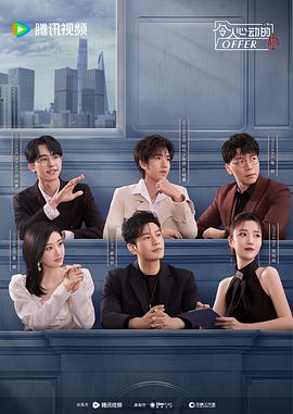 360seo推广哪家便宜