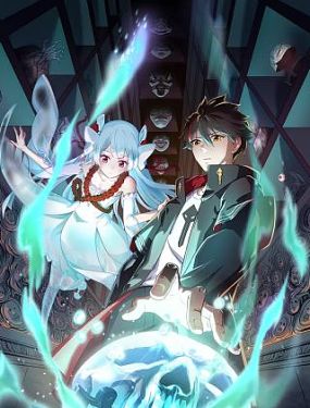 服装网店seo优化